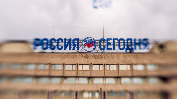 Здание международного информационного агентства Россия сегодня на Зубовском бульваре в Москве. - Sputnik Армения