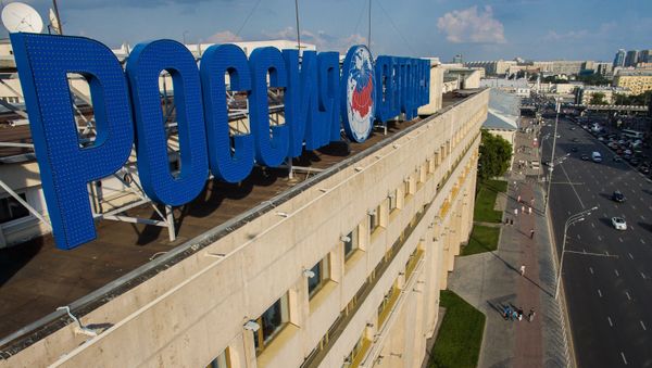 Здание Международного информационного агентства Россия сегодня - Sputnik Արմենիա