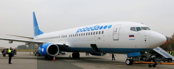 Авиакомпания Победа открывает продажу билетов Москва-Калининград Авиакомпания Победа открывает продажу билетов Москва-Калининград - Sputnik Армения
