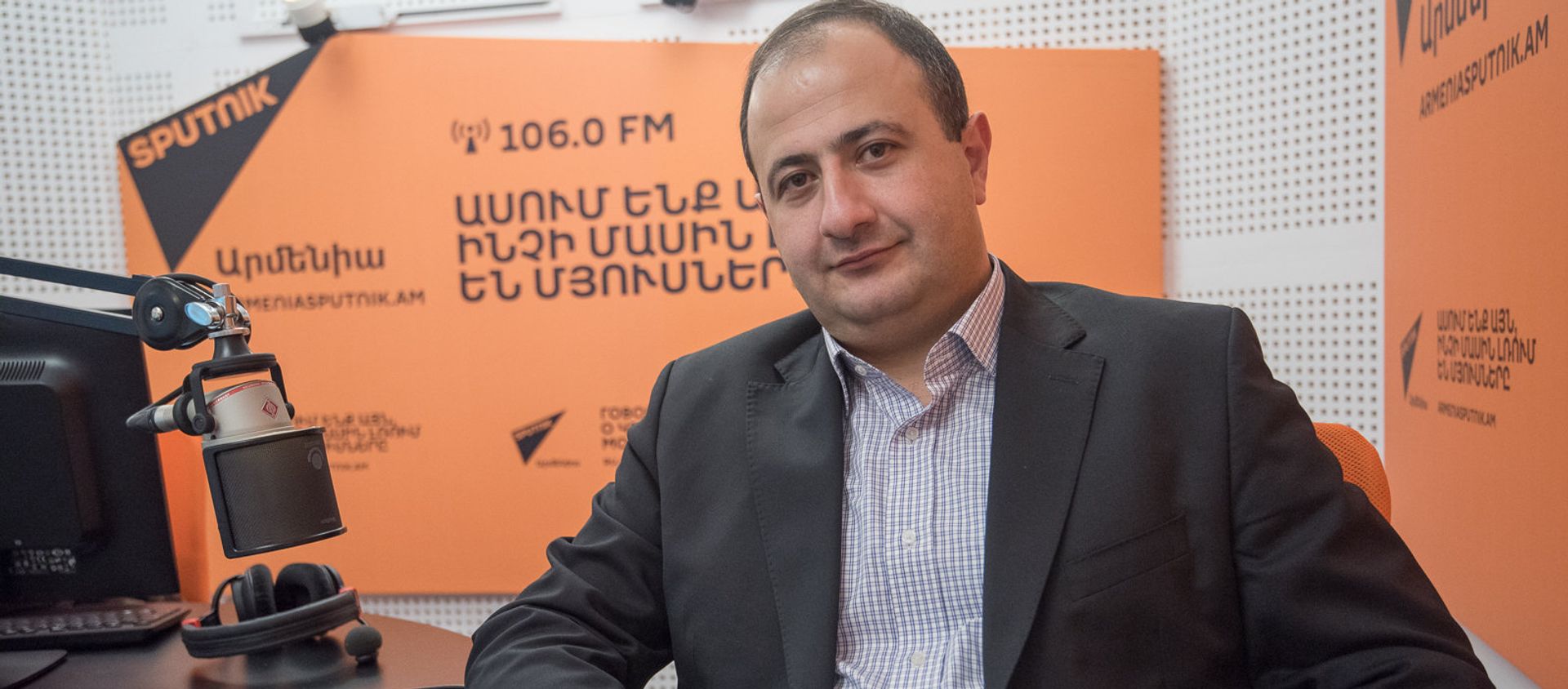 Рубен Мелконян в гостях у радио Sputnik Армения - Sputnik Արմենիա, 1920, 10.02.2021