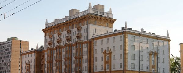 Здание американского посольства в Москве Здание американского посольства в Москве - Sputnik Армения