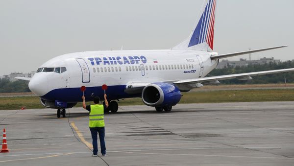 Международный аэропорт Ростов-на-Дону - Sputnik Армения