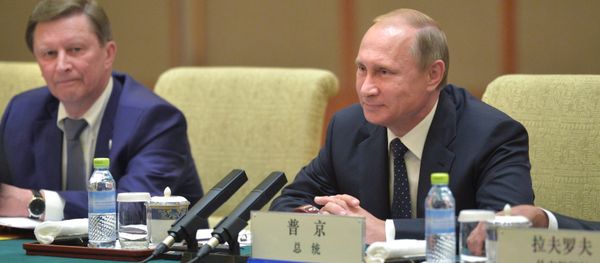 Визит президента РФ В.Путина в Китайскую Народную Республику - Sputnik Армения