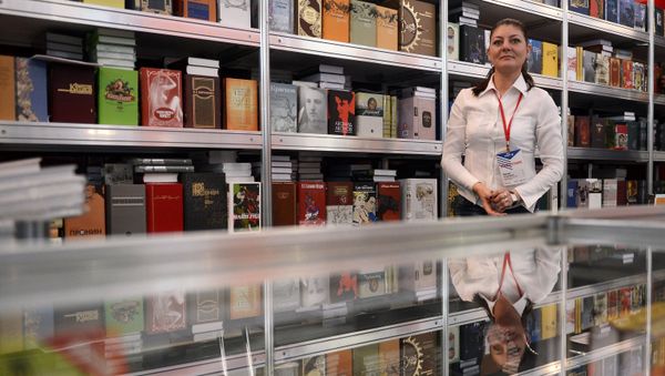 28-я Московская международная книжная выставка-ярмарка - Sputnik Армения