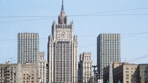 МОСКВА МИД ЗДАНИЕ - Sputnik Армения