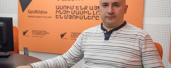 Арман Бошян - Sputnik Արմենիա