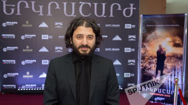 Премьера фильма Землетрясение. Сарик Андреасян - Sputnik Армения