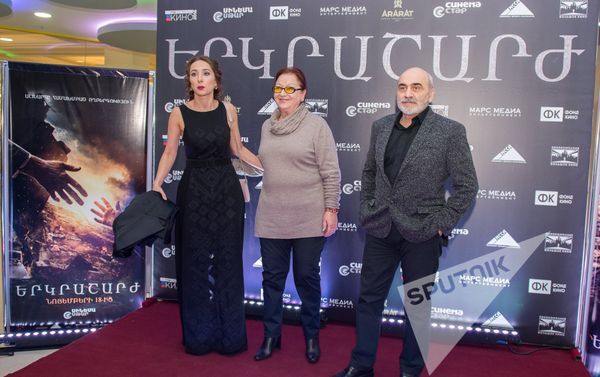 Տաթևիկ Հովակիմյան, Միքայել Պողոսյան. Երկրաշարժ ֆիլմի պրեմիերա Տաթևիկ Հովակիմյան, Միքայել Պողոսյան. Երկրաշարժ ֆիլմի պրեմիերա - Sputnik Արմենիա