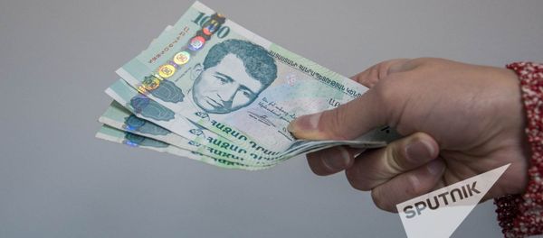 Армянский драм - Sputnik Արմենիա