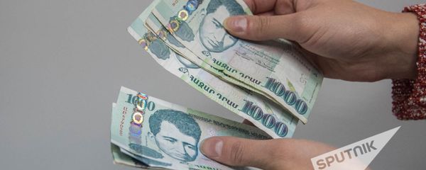 Армянский драм Армянский драм - Sputnik Արմենիա