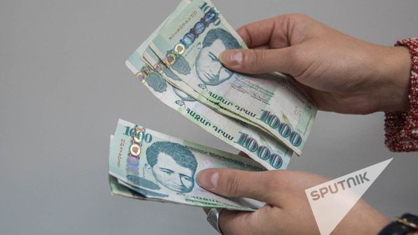 Армянский драм - Sputnik Армения