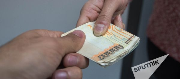 Армянский драм - Sputnik Армения