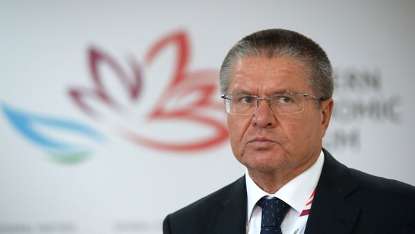 Алексей Улюкаев - Sputnik Армения