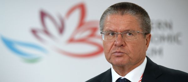 Алексей Улюкаев - Sputnik Армения