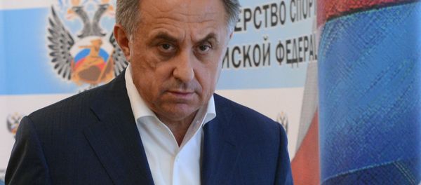 Виталий Мутко Виталий Мутко - Sputnik Армения