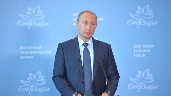 Президент РФ В.Путин принимает участие в работе первого Восточного экономического форума - Sputnik Армения