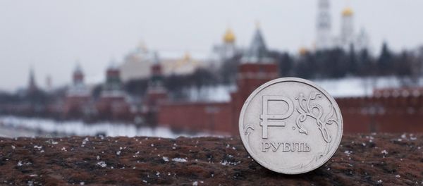 Российский рубль Российский рубль - Sputnik Армения