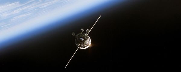 Космос Космос - Sputnik Армения