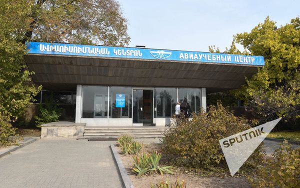 Авиационный учебный центр в Ереване - Sputnik Армения