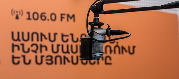 Радио Sputnik Армения - Sputnik Армения