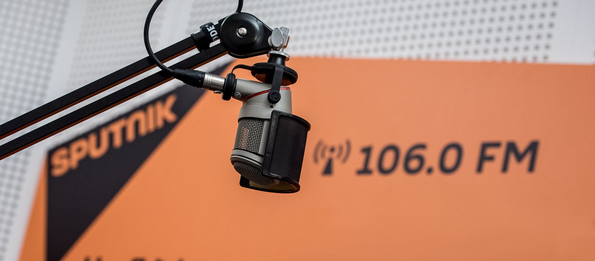 Радио Sputnik Армения Радио Sputnik Армения - Sputnik Армения, 1920, 24.08.2017