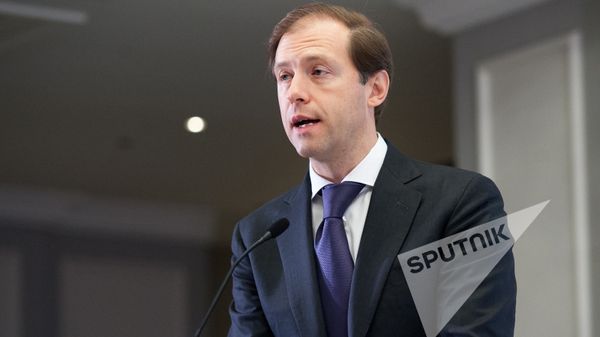 Денис Мантуров - Sputnik Армения