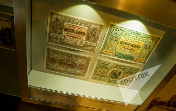 Армянские деньги Первой Республики Армении 1919 год - Sputnik Армения