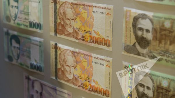 Армянские деньги - Sputnik Армения