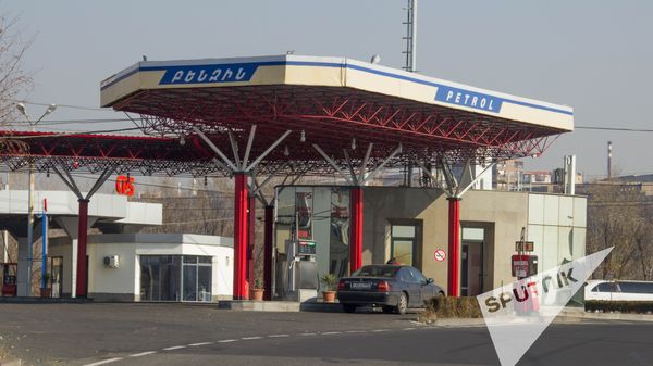 Բենզալցակայան - Sputnik Արմենիա