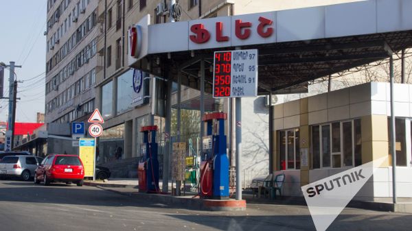 Бензоколонка  - Sputnik Армения