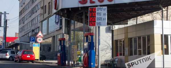 Бензоколонка Флэш - Sputnik Армения