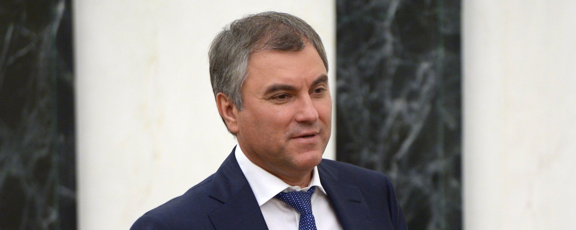 Вячеслав Володин - Sputnik Армения, 1920, 27.06.2021