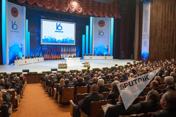 ՀՀԿ XVI համագումարը - Sputnik Արմենիա