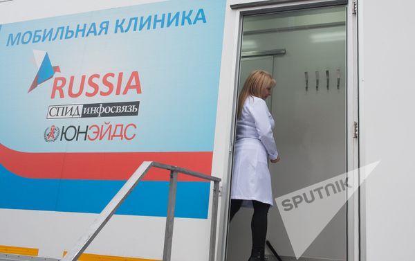 ՁԻԱՀ-ի դեմ պայքարի շարժական կլինիկա - Sputnik Արմենիա