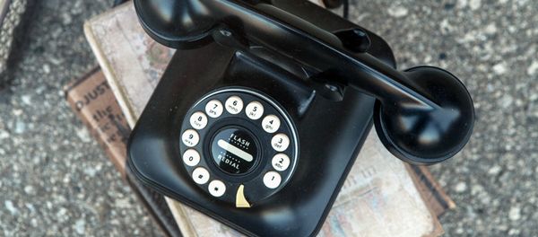 Старый телефон Старый телефон - Sputnik Армения