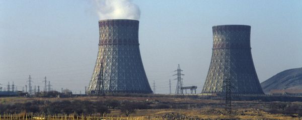 Армянская АЭС - Sputnik Արմենիա