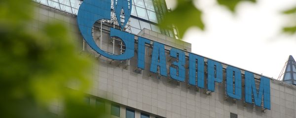Годовое общее собрание акционеров компании Газпром - Sputnik Армения