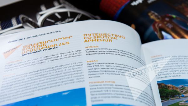Бортовой журнал авиакомпании Армения - Sputnik Արմենիա