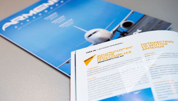 Бортовой журнал авиакомпании Армения - Sputnik Армения