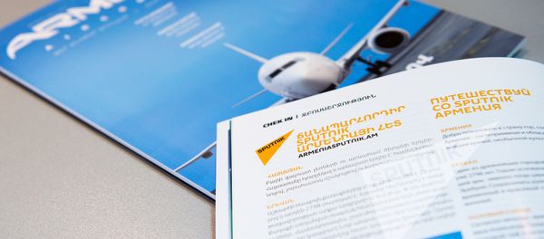 Бортовой журнал авиакомпании Армения - Sputnik Армения