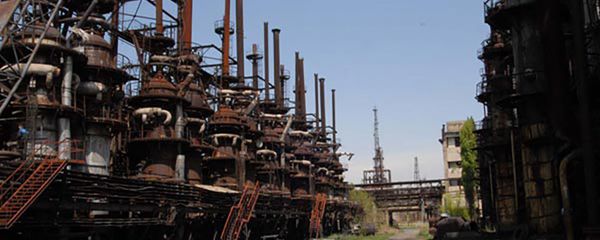 Завод Наирит Завод Наирит - Sputnik Армения