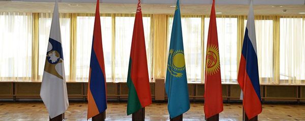 Флаги стран ЕАЭС Флаги стран ЕАЭС - Sputnik Армения