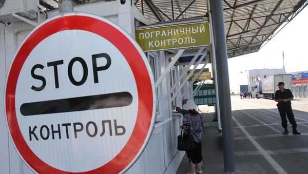 Ситуация на пропускном пункте Армянск Ситуация на пропускном пункте Армянск - Sputnik Армения