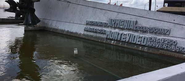 Площадь Армении в Монтевидео - Sputnik Արմենիա