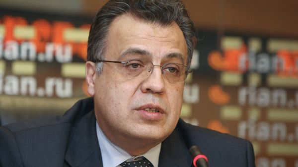 Андрей Карлов - Sputnik Армения