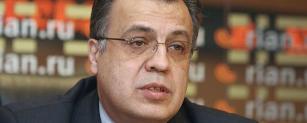 Андрей Карлов Андрей Карлов - Sputnik Արմենիա