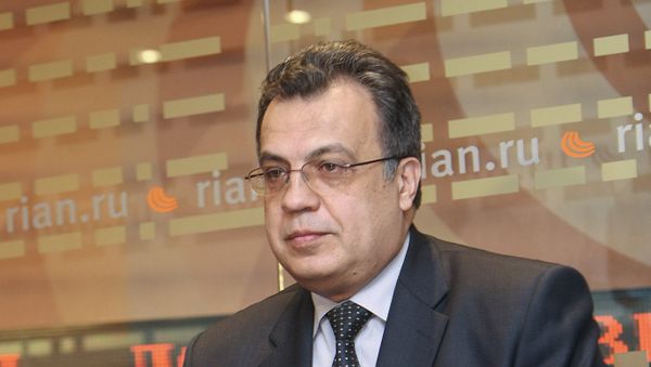 Андрей Карлов - Sputnik Армения