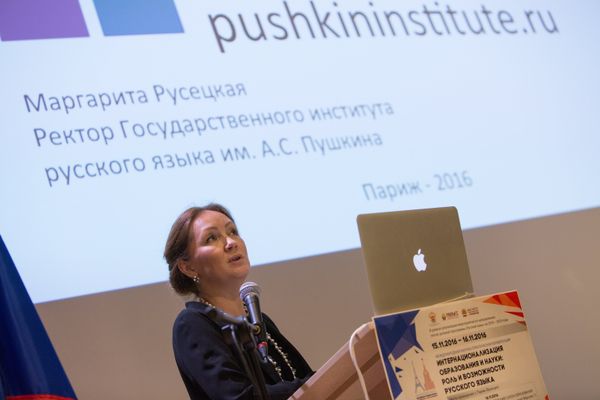 Маргарита Русецкая  - Sputnik Армения