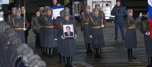 СПУТНИК_В Москве встретили самолет с телом посла России в Турции Андрея Карлова - Sputnik Արմենիա