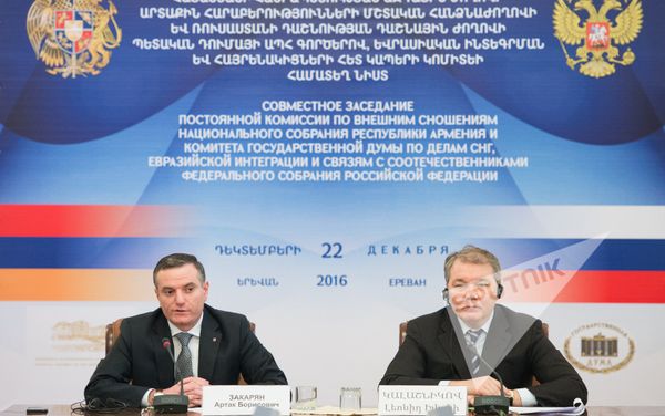П/к Артака Закаряна и Леонида Калашникова П/к Артака Закаряна и Леонида Калашникова - Sputnik Армения